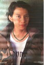 【中古】 関ジャニ∞・【ポスター】・渋谷すばる・ 2006 Dream boys 舞台会場販売