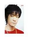 Hey! Say! JUMP (ヘイセイジャンプ)・【ポスター 】・ ・2008 ・サマーなら・歌ッて躍けて・/中島祐翔 (なかじまゆうと) コンサート会場販売...
