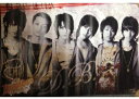 【中古】KAT-TUN (カトゥーン) 【ポスター】 集合 2006 Dreamboys (ドリボ)舞台会場販売グッズ/【サイズ】 61.5×91.5cm (Kat-tun舞台グッズ)