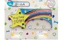 Hey! Say! JUMP・【コームA】・2015 セブンイレブンコラボ セブンくじ