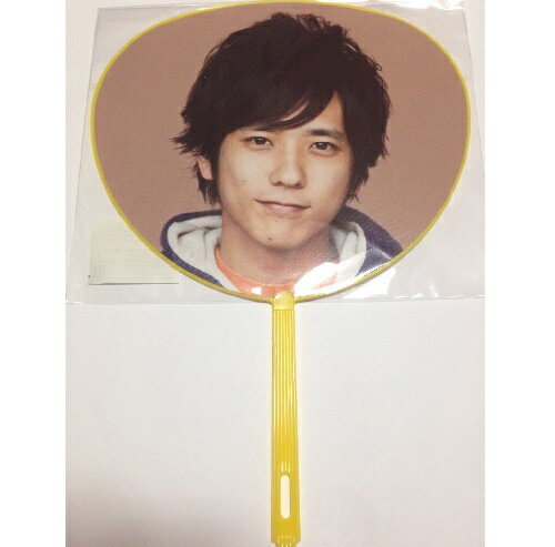 嵐 LOVE 2013 Tour 【ミニうちわ】 ☆二宮和也コンサート会場販売グッズ