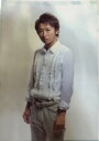 嵐 ・ ・【クリアファイル】・ ☆ 大野智・ ・10-11 Tour・コンサート会場販売グッズ