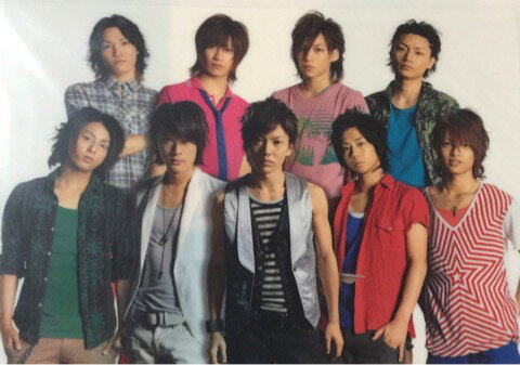 　Kis-My-FT2 (キスマイ）・・【クリアファイル】・集合・太陽からの手紙 2009 ・・舞台会場販売グッズ