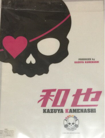 KAT-TUN 【クリアファイル】・ 亀梨和也☆・・　2004-2005 「KAT-TUN Live海賊帆」...