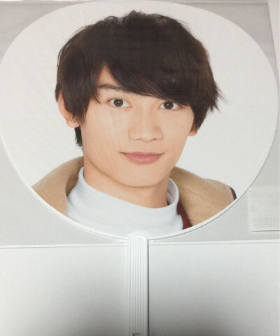 Amazon.co.jp: なにわ男子 【 ジャンボうちわ (大橋和也