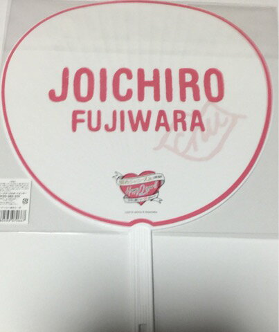 【新品】 2019 関西ジャニーズJr.(関ジュ)・・【公式うちわ】・藤原丈一郎　（なにわ男子）・関西ジャニーズJr. LIVE 2019 Happy 2 year!! 〜今年も関ジュとChu Year!!〜・大阪城ホール・最新コンサート会場販売グッズ