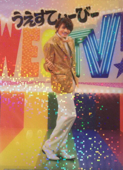 樂天商城 - 【新品】ジャニーズWEST・2019・【 クリアファイル】・中間淳太・LIVE TOUR 2019 WESTV！・・最新コンサート会場販売グッズ