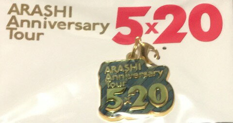 【新品】 嵐 ARASHI・・【会場限定　