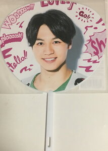 【新品】 2019 Summer Paradise(サマパラ)・【ミニうちわ】・松田元太・Travis Japan スノーマン・最新コンサート会場販売・・