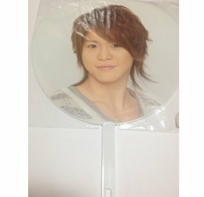 Hey! Say! JUMP・【公式うちわ 】・・2011 「勇気100％・全国ツアー」 ・有岡大貴　(ありおかだいき)コ..