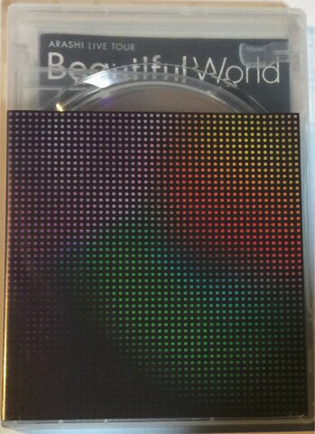 嵐（ARASHI)・ ・通常盤 2枚組・ARASHI LIVE TOUR Beautiful World・・コンサート