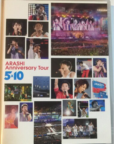 【中古】嵐（ARASHI)・ 【DVD】・ARASHI Anniversary Tour 5×10  ...
