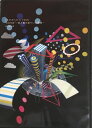 【中古】嵐(ARASHI)・ 【DVD】・通常盤・ARASHI 10-11 TOUR "Scene"~君と僕の見ている風景~・・コンサート