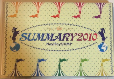 [中古] Hey!Say!JUMP ・・【DVD】・SUMMARY2010 ♡