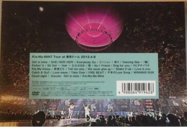 【中古】Kis-My-FT2 (キスマイ)・・【DVD 】・通常盤・Kis-My-Ft2 Kis-My-MiNT Tour at 東京ドーム 2012.4.8・・コンサート