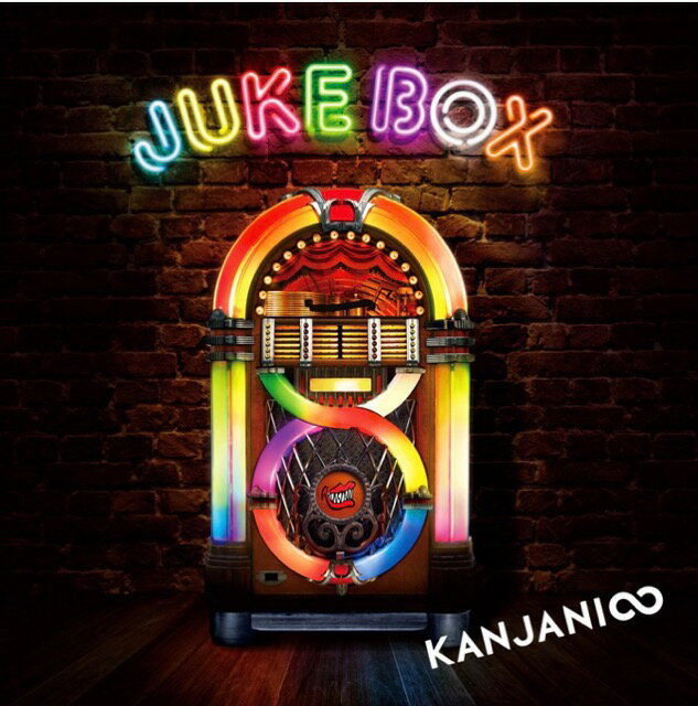 【中古】Super Eight 関ジャニ∞・【CDアルバム】・JUKEBOX ・通常盤 ♡