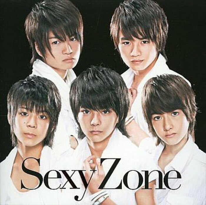 【中古】Sexy Zone・ 【CD/DVD 】・・Sexy Zone・・初回限定盤A