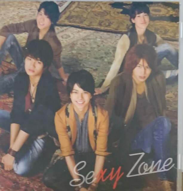 【中古】Sexy Zone・ 【CDシングル 】　バィバィDuバィ〜See you again〜/A MY GIRL FRIEND・・通常盤