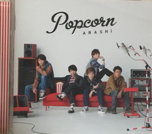 【中古】嵐 ARASHI 【CDアルバム】 通常盤 Popcorn