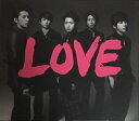 【中古】嵐 ARASHI 【CDアルバム】 初回限定盤 LOVE