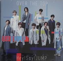 中古 Hey Say JUMP 【CD DVD シングル】 初回限定盤2 OVER THE TOP