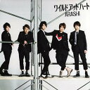 【中古】嵐・ARASHI 【CD/ シングル】・ワイルド アット ハートr/通常盤