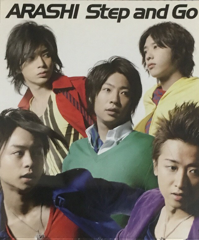 【中古】嵐・ARASHI 【CD/ シングル】・通常盤・・Step and Go