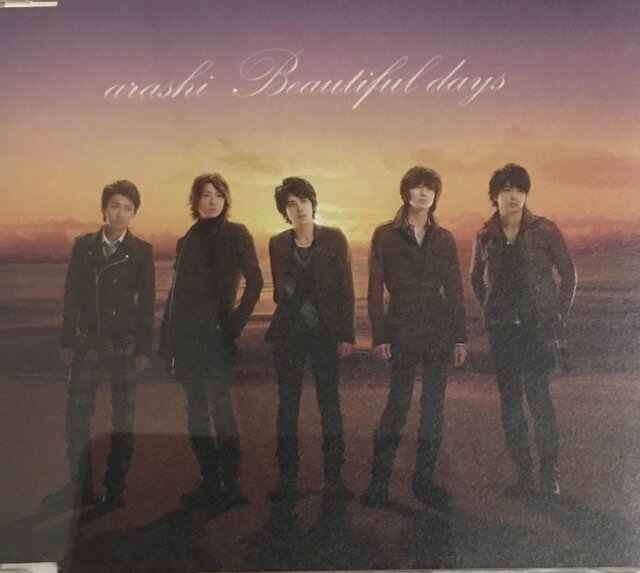 【中古】嵐・ARASHI 【CD/ シングル】・通常盤・・Beautiful days