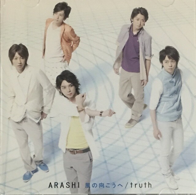 【中古】嵐(ARASHI)・ 【CD/DVD】・初回限定盤2・・truth/風の向こうへ