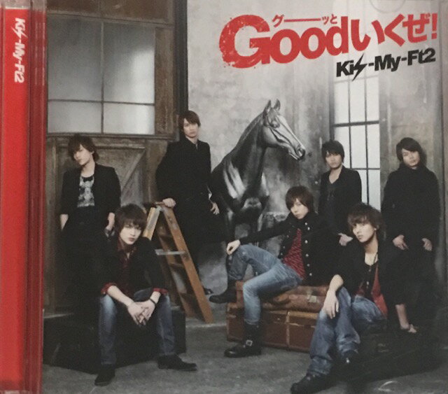 ☆ジャニーズ公式グッズ☆ Kis-My-Ft2 (キスマイ）・ 【CD アルバム】・Kis-My- Zero盤 初回生産限定・・Goodいくぜ! ○ 中古美品です ○ 1.2nd" Overture（inst.） 2.Black & White 3.WANNA BEEEE!!! ＊ 藤ヶ谷太輔・北山宏光主演 TBS系木曜ドラマ9「ビギナーズ!」主題歌 4.運命Girl ＊ Kis-My-Ft2出演 セブン&アイ「バレンタインフェア」CMソング 5.Strawberry Dance 6.xLunaSx［4:36］- 藤ヶ谷太輔 7.Forza! 8.Shake It Up ＊ 宮田俊哉出演 日本テレビドラマ「私立バカレア高校」オープニングテーマ ＊ 宮田俊哉・玉森裕太出演 映画「劇場版 私立バカレア高校」オープニング・テーマ 9.Chance Chance Baybee 1.Give me...- 北山宏光 11.アイノビート-Album mix- 12.My Resistance -タシカナモノ- ＊ 玉森裕太主演 テレビ朝日系金曜ナイトドラマ「信長のシェフ」主題歌 13.Mother Moon ○ 特典CD「Kis-My-Zero 3」○ ＊ 初回生産限定【Kis-My-Zero盤】のみ ＊ 1.TRY AGAIN 2.SHOOTING STARS 3.海賊 4.Think u x.- 藤ヶ谷太輔 5.Brand New Season 6.ROCK U- 北山宏光 7.My Love 8.Rocking Party［3:18］- 北山宏光・藤ヶ谷太輔・玉森裕太 9.Kis-My-LAND&nbsp;&nbsp;&nbsp;&nbsp;&nbsp;&nbsp; &nbsp;&nbsp;&nbsp;&nbsp; ■　Kis-My-Ft2(キスマイ）・【 CD】　■&nbsp;&nbsp;&nbsp;&nbsp; Kis-My-Ft2 (キスマイ）・ 【CD アルバム】・Kis-My- Zero盤 初回生産限定・・Goodいくぜ!