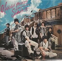 【中古】Kis-My-Ft2(キスマイ）・ 【CD/DVD 】・・WANNA BEEEE!!!/初回限定WANNA BEEEE!!!盤