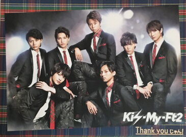 【中古】Kis-My-Ft2(キスマイ）・ 【CD DVD シングル 】・初回限定盤A・Thank youじゃん!