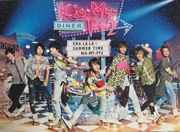【中古】Kis-My-Ft2(キスマイ)・ 【CD DVD シングル 】・初回限定盤A・Sha la la☆Summer Time
