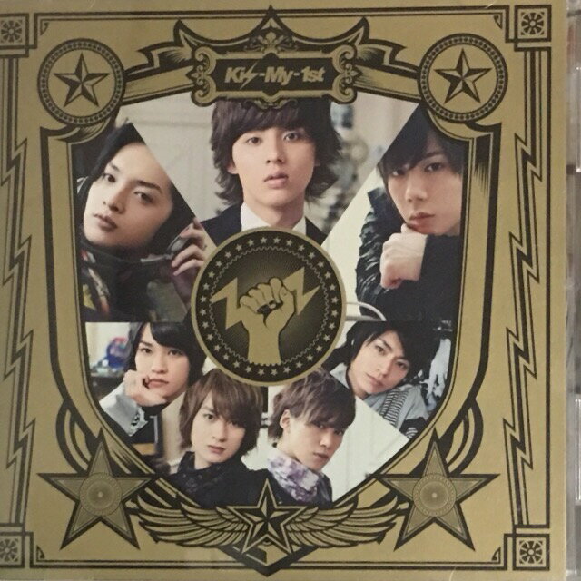 【中古】Kis-My-Ft2 (キスマイ）・ 【CD アルバム】・通常盤・・Kis-My-1st