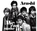 【中古】嵐（ARASHI) 【CD シングル】We can make it 通常盤