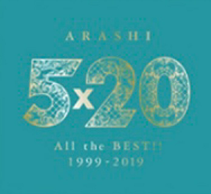 【中古】嵐・ARASHI 【CDアルバム】5×