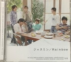 【中古】V6 ・・【CD DVD シングル】・初回限定盤・ジャスミン/Rainbow