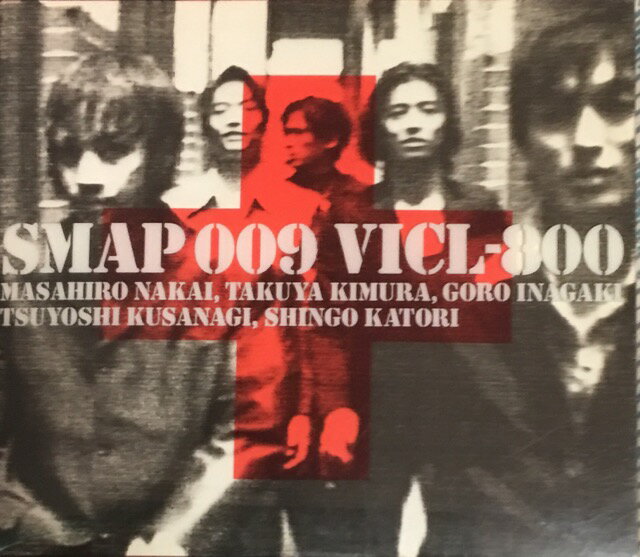 【中古】SMAP (スマップ)・【CDアルバム 】・・SMAP 009のサムネイル