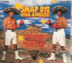 【中古】SMAP (スマップ)・【CDアルバム 】・・SMAP 012 VIVA AMIGOS!