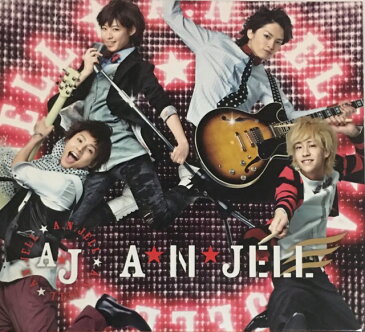 【中古】Kis-My-Ft2(キスマイ）・ 【CD DVDシングル アルバム 】・初回限定盤・・ A.N.JELL WITH TBSドラマ 美男ですね MUSC COLLECTION