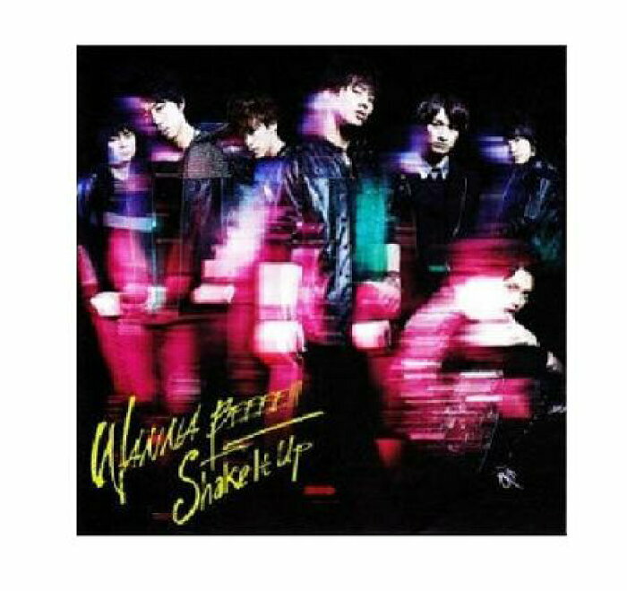 【中古】Kis-My-Ft2(キスマイ）・ 【CDシングル】・・WANNA BEEEE!!!/Shake It Up/通常盤