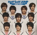 中古 Hey Say JUMP 【CD アルバム】 初回限定盤 JUMP NO.1.