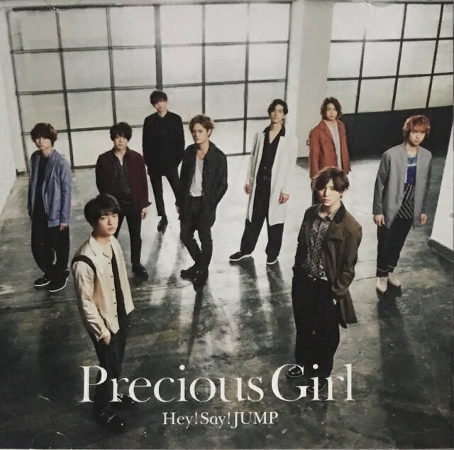 [中古] Hey!Say!JUMP ・・【CD DVDシングル】・初回限定盤1・・Precious Girl/Are You There? ♡
