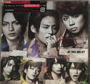 【中古】Kis-My-Ft2( キスマイ） 【CD/DVD 】 初回生産限定 アイノビート (ROCK盤)