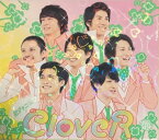 【中古】　関ジャニ∞・・【CD DVDシングル】・初回限定盤B・・言ったじゃないか/CloveR・・ &#9825;