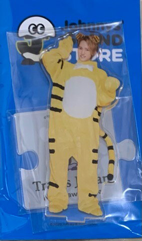 【新品】 第二弾 トラジャ ジャニーズ IsLAND Store ・【アクリルスタンド】・川島如恵留 (かわしまのえる)・Travis Japan アクスタ