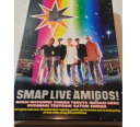 【中古】SMAP 【VHS ビデオ】☆ SMAP Live Amigos