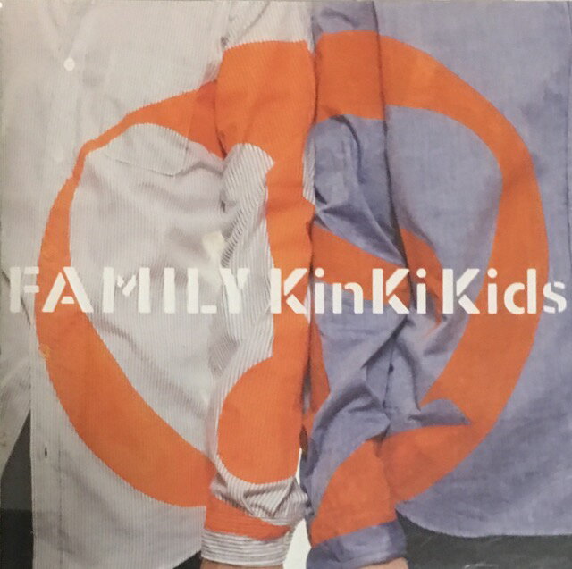 【中古】 KinKi Kids (キンキキッズ) 【CD シングル】 通常盤 Family 〜ひとつになること