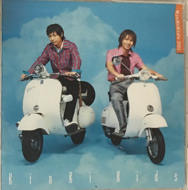 【中古】 KinKi Kids (キンキキッズ)・【CD シングル】・通常盤・・心に夢を君には愛を/ギラ☆ギラ