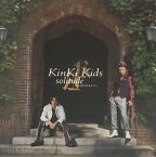 【中古】 KinKi Kids (キンキキッズ)・【CD シングル】・通常盤・・solitude 〜真実のサヨナラ〜